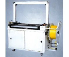 SKBCO Fully Automatic Strapping Machine