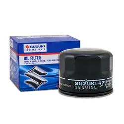 Genuine Suzuki Denso Oil Filter A2L AET A5H – Engine Protection