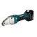 MAKITA DJS161 Cordless 1.6mm Metal Shear – Strike 4300 SPM