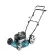 MAKITA Petrol Lawn Mover 2360W