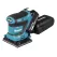 Makita DBO481 Cordless Finishing Sander | 112x102mm Pad