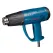 DongCheng DQB2000 Heat Gun | 2000W - 50-600°C - 2-gear Adjustable