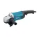 Makita M0920B Angle Grinder | 2,200W - 8,500 RPM - 180mm (7'') Disc