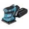 Makita DBO481 Cordless Finishing Sander | 112x102mm Pad